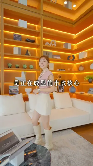 寶石三期 建案開箱