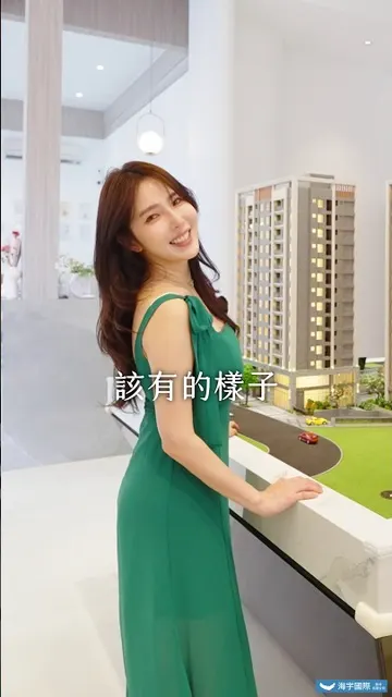 誠佳喆學 建案開箱