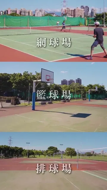 永和最受矚目的公辦都更案來了✨