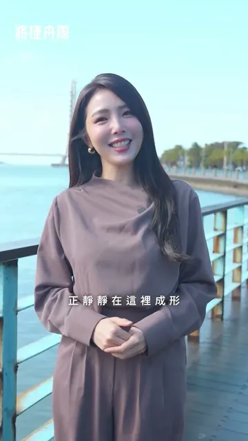 #將捷舟際｜把世界級港灣，收進家裡的窗