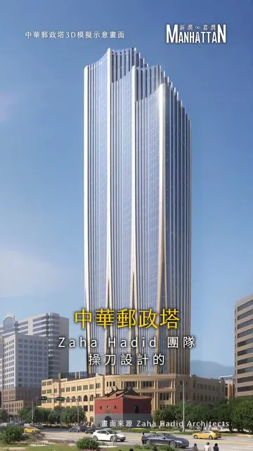 新潤嘉潤MANHATTAN 建案開箱