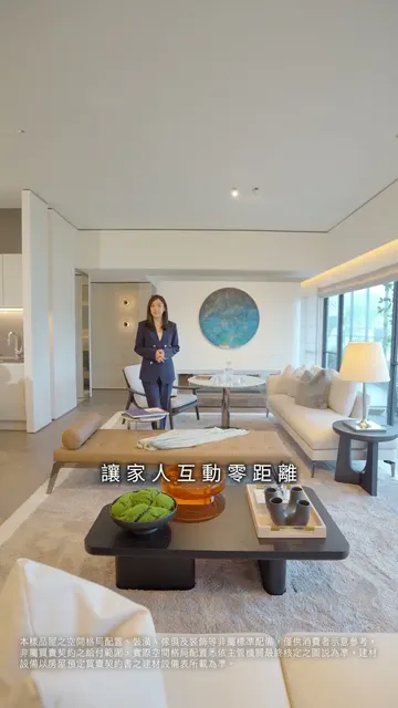 #力銘耘山|與未來科技為鄰,收藏時代的美學代表作