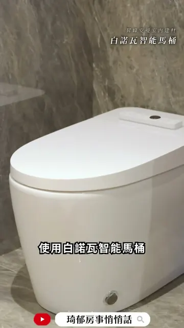 開箱昇峰安曼完美格局，最貼近理想生活的居家起點 #琦郁房事悄悄話