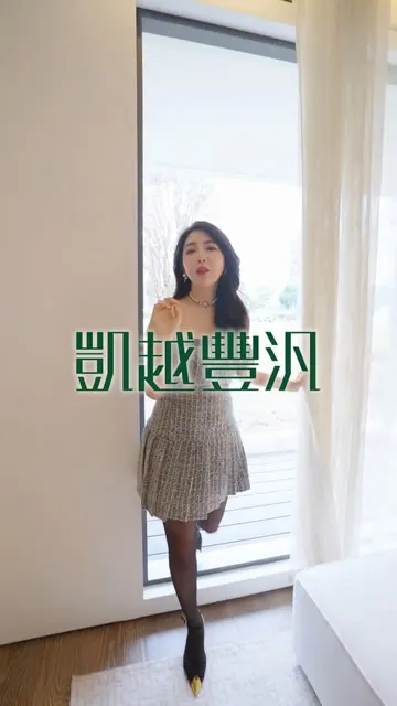 三重地標宅 #凱越豐汎 3房格局大公開🏡