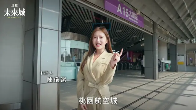 #璟都未來城｜在萬坪綠意裡，收藏生活的風景