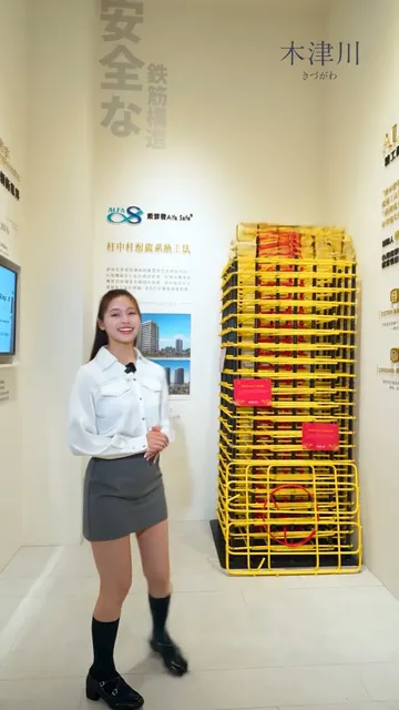 #木津川｜金石獎肯定，為南科新貴打造的精工地標
