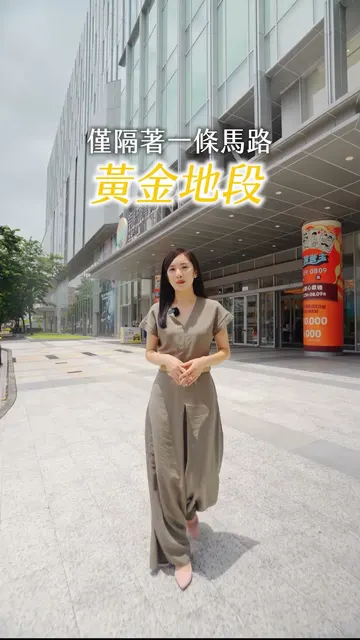 #聯上豐實｜看準未來繁華，以遠見成就地標眼光