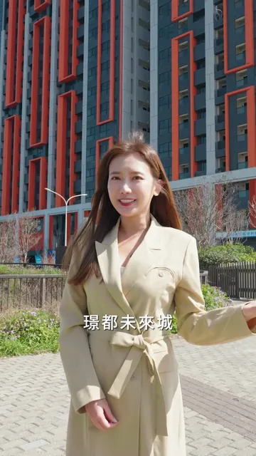 #璟都未來城｜站上航空城最前線，收藏未來可能性