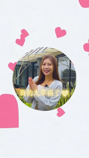 #新潤世界都心｜每天回家就是度假