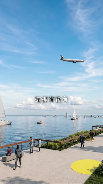 #台北天河｜站在歷史起點，收藏西區下一個10年
