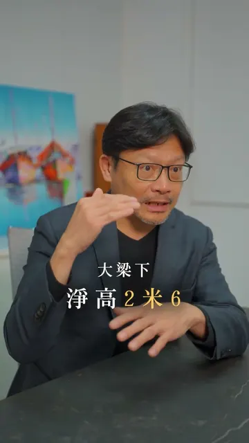 #亞昕敦南|大師執筆,構築世代傳世名邸