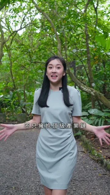 #新濠信義｜看懂城市脈動，佈局信義核心資產