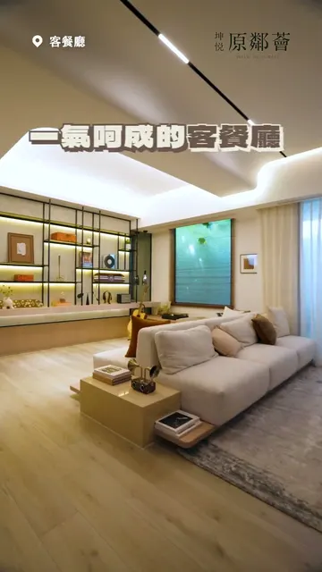 #坤悦原鄰薈｜上櫃品牌與第三方驗屋，嚴選員林核心名宅