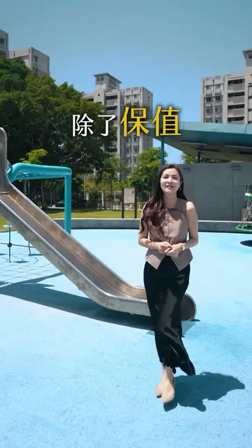 #聯上和煦｜科技豪宅聚落中的稀缺小坪數