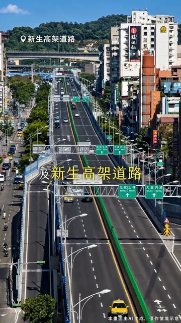 #淞暘潮｜在城市核心，讀取世界的生活節奏
