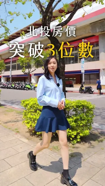 #敘泉源｜精準眼光，典藏北市價值