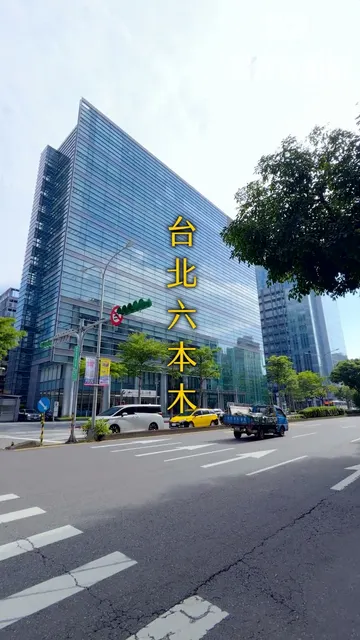 #佳元當代美術館｜高資產族群的配置邏輯