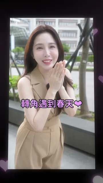 福樺春天 建案開箱