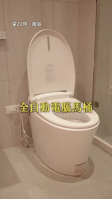#立信微美之星｜誰說小坪數一定會壓迫？