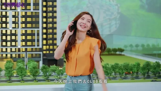 不用再看看！因為你真的會喜歡❤️超越1600坪指標級基地 #新潤世界都心