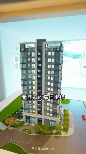 #合硯學馥｜告別通勤塞車日常，把時間留給最愛的家人