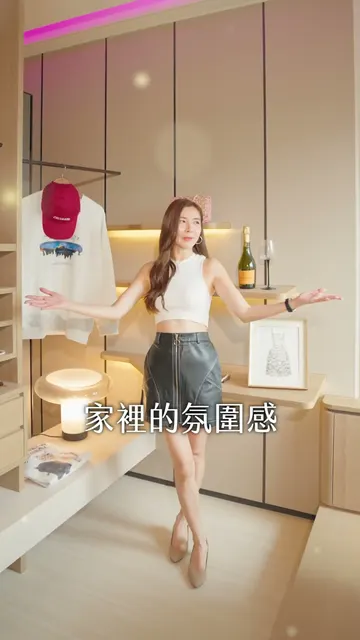 #新潤世界都心｜訂簽 38 萬起坐擁 AI 輕奢寓邸