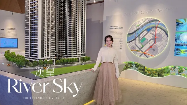 #漢皇RiverSky｜永和水岸都更指標案