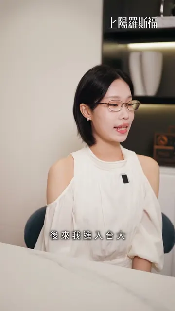 #上陽羅斯福｜選對核心地段，看懂非共構宅的純粹價值
