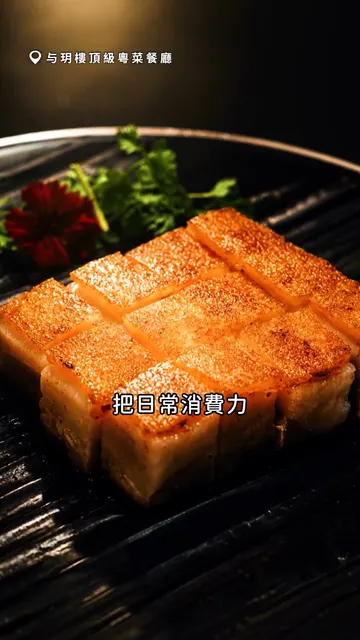 光隆ONE PARK｜跟著產業動能走，智者遠見的資產佈局