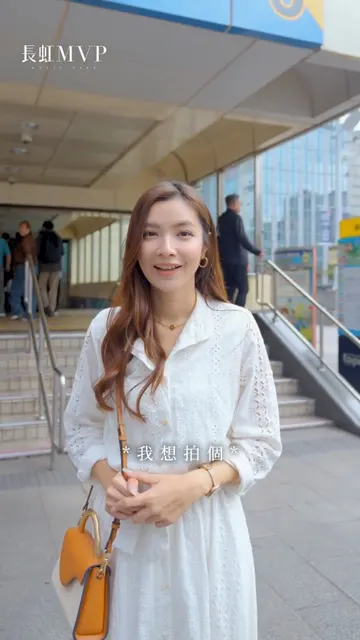 #長虹MVP｜專屬台北女子的生活圖鑑