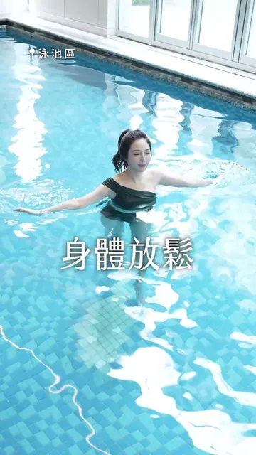 每個努力生活的人，都值得擁有能讓你釋放壓力的家🌿