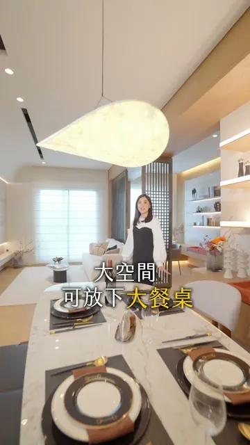 寶石敦岳 建案開箱