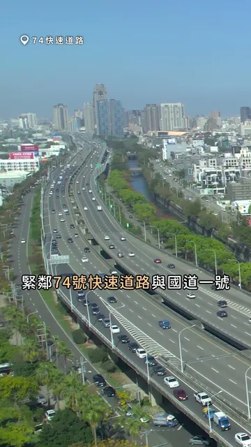 光隆ONE PARK 建案開箱