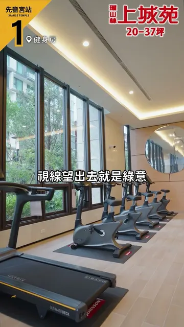 #瓏山林上城苑｜把頂級豪宅的基因，寫進三重左岸的建築裡