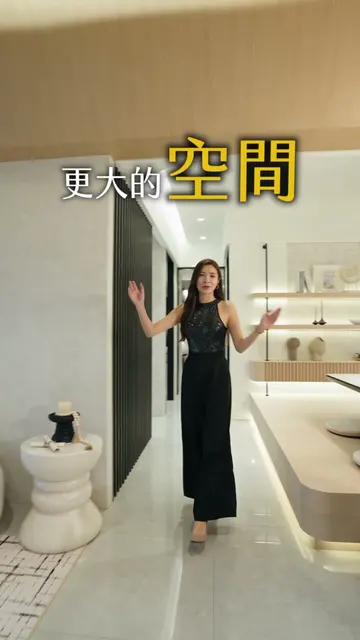 #暉騰織光霽｜15 分鐘，換取理想的生活大空間