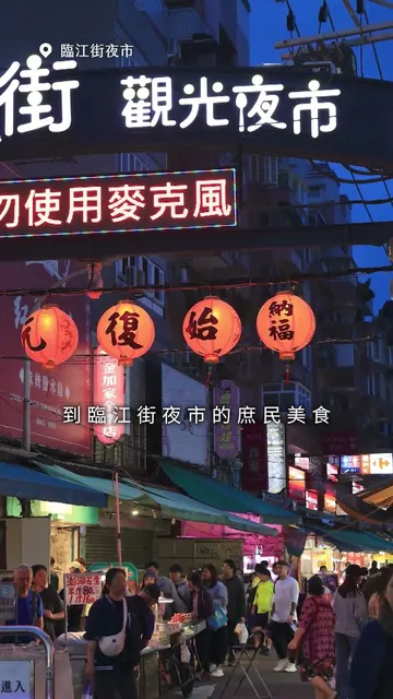 #新濠信義｜信義大安交界，典藏雙重底蘊的永恆名邸