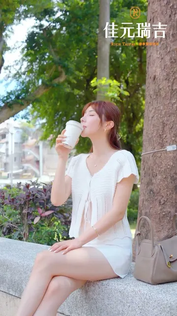 #佳元瑞吉|台北市中心的 chill 生活基地 ☕