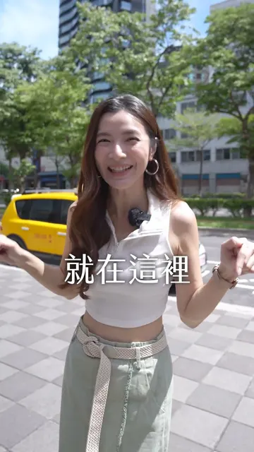 買房族注意！北台灣最有潛力的地方，你不可能不知道吧？