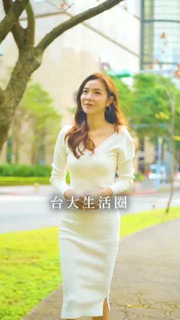 亞昕敦南 建案開箱