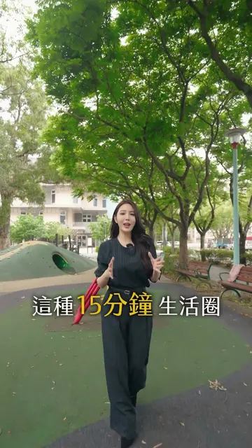 【#元生琢苑｜在文生開發的品牌承諾裡，安放家最溫柔的日常】