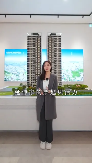 #國揚光河|生活的美好,來自最舒適的距離