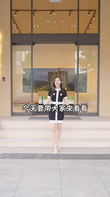 立信園立方 建案開箱