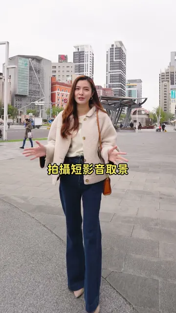 #新潤世界城｜輕鬆佈局板橋精華地段