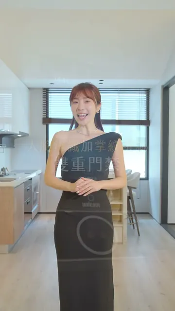 璽來登帝璽 建案開箱