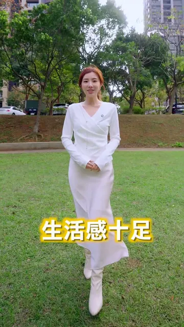成為北台灣最強經濟軸線的主人，就趁現在👊