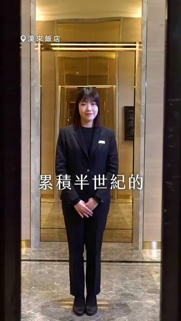 國揚光河 建案開箱