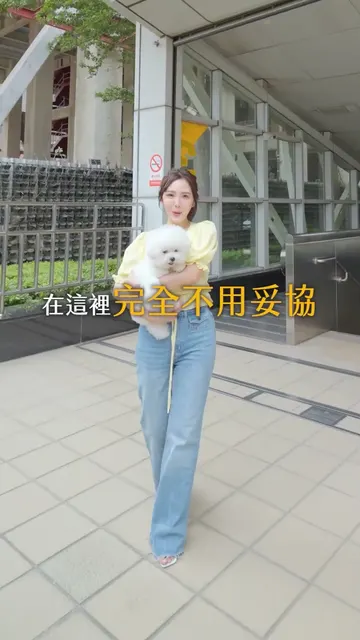 #寶石敦岳|窗外那幅會動的風景,就是最美的裝潢