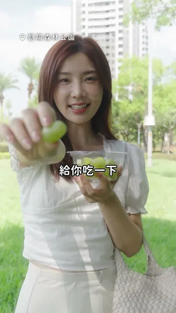 日常女子南法生活之私房景點大公開